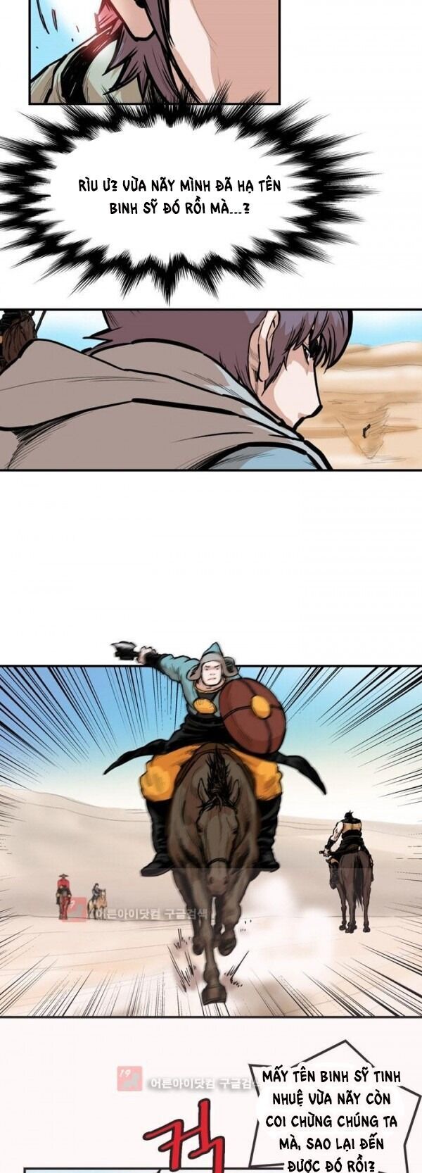 Bất Bại Quyền Ma Chapter 91 - 10