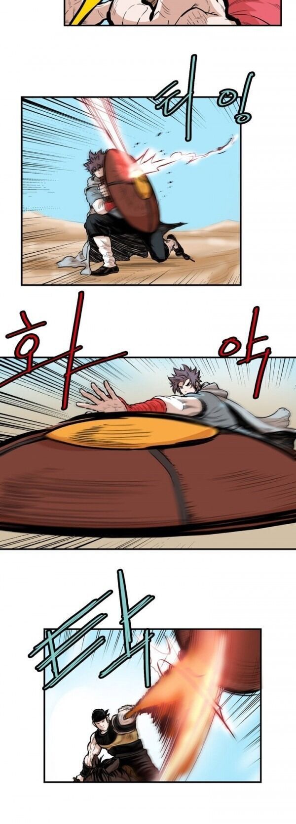 Bất Bại Quyền Ma Chapter 92 - 18