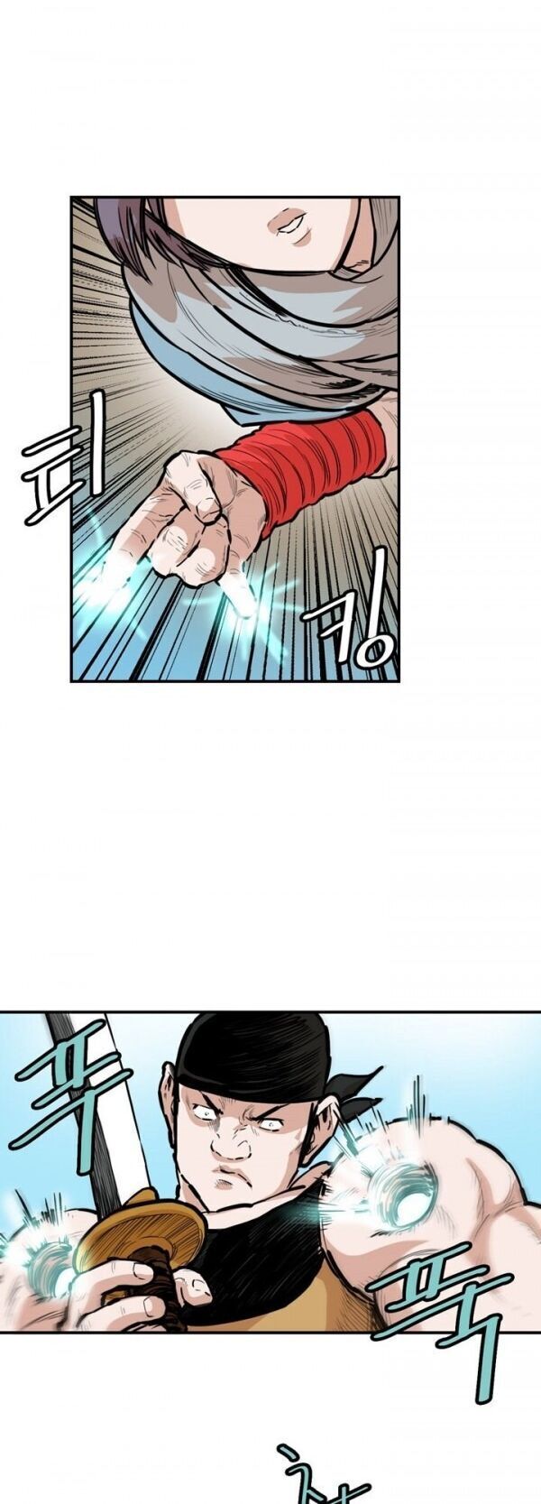 Bất Bại Quyền Ma Chapter 92 - 19