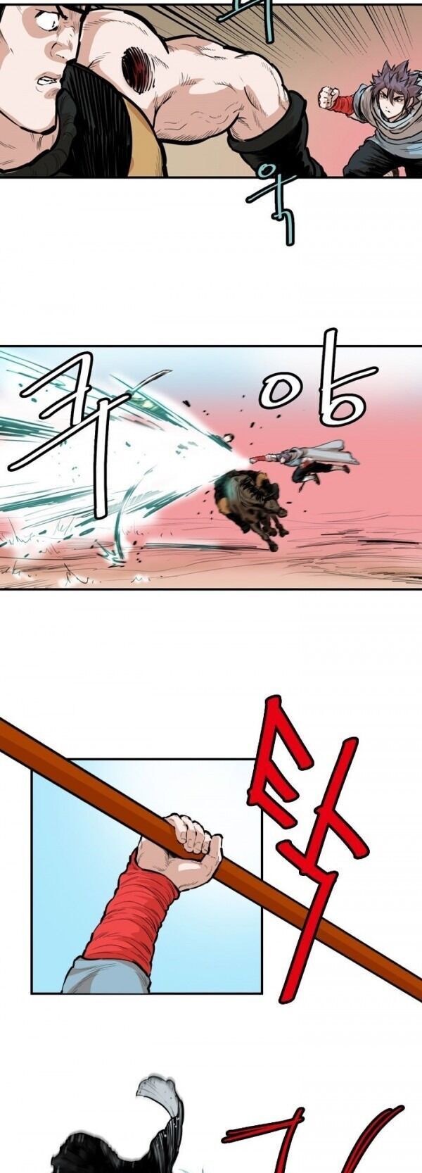 Bất Bại Quyền Ma Chapter 92 - 20