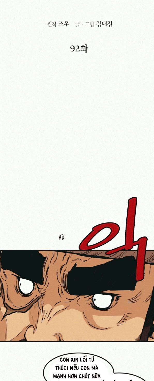 Bất Bại Quyền Ma Chapter 93 - 2