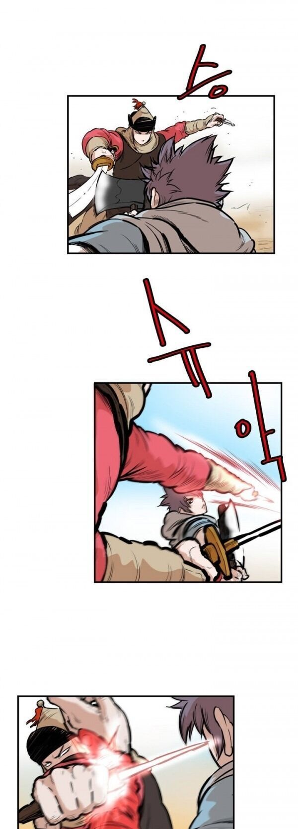 Bất Bại Quyền Ma Chapter 93 - 20