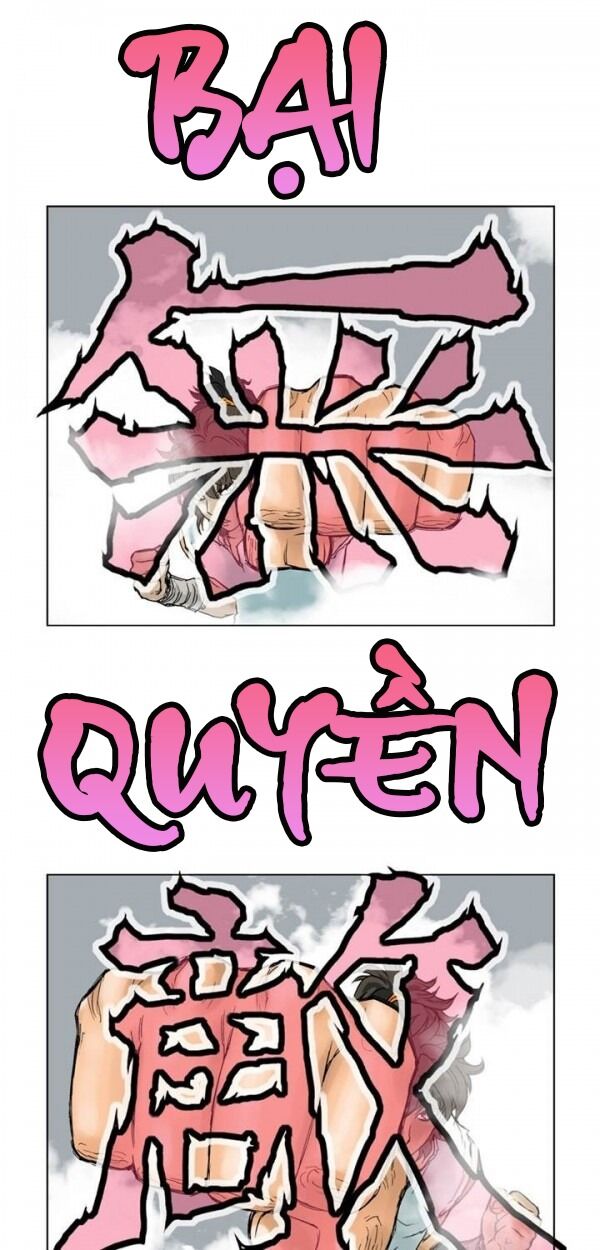 Bất Bại Quyền Ma Chapter 1 - 10