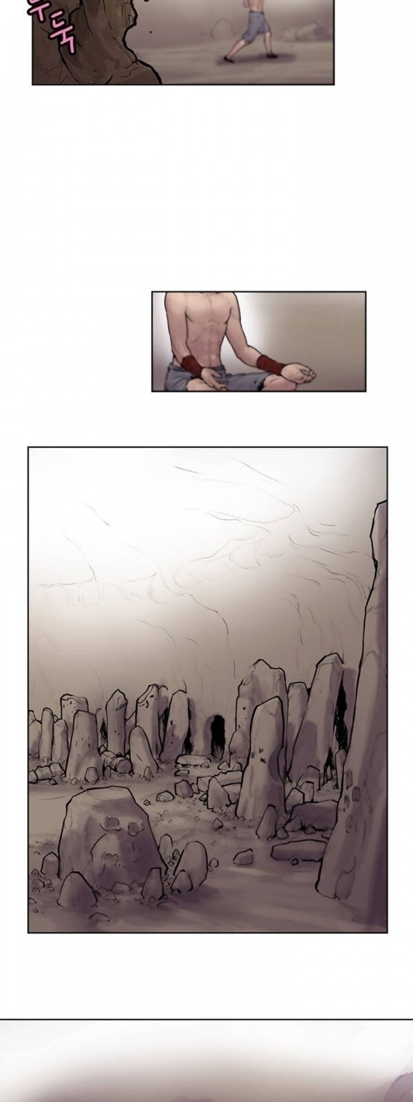 Bất Bại Quyền Ma Chapter 10 - 11