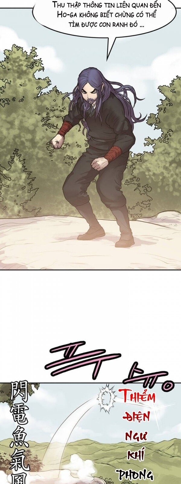 Bất Bại Quyền Ma Chapter 11 - 27