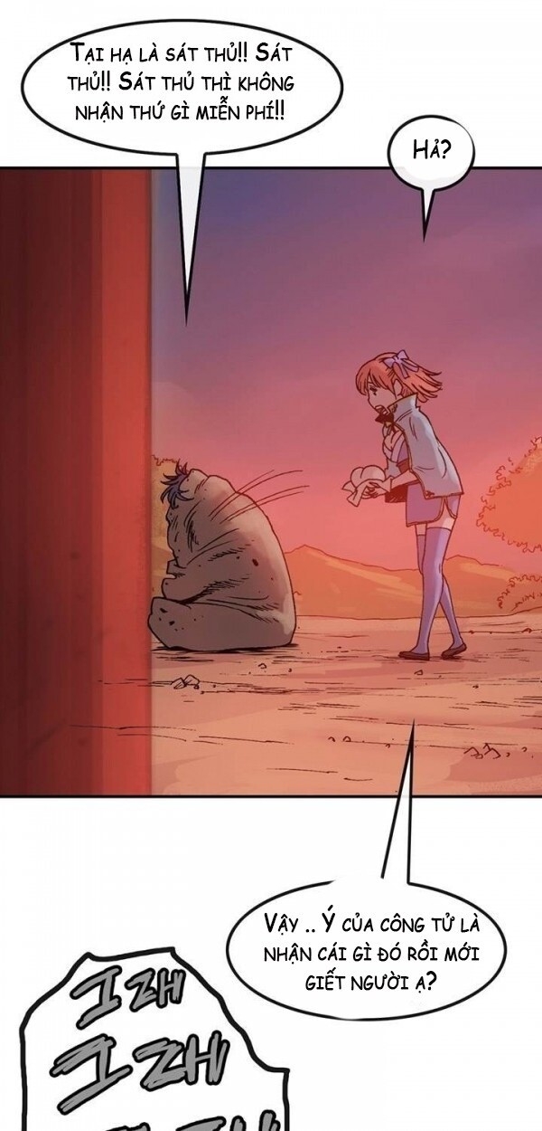 Bất Bại Quyền Ma Chapter 12 - 12