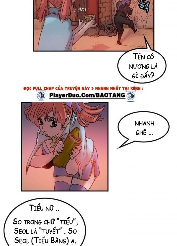 Bất Bại Quyền Ma Chapter 12 - 17