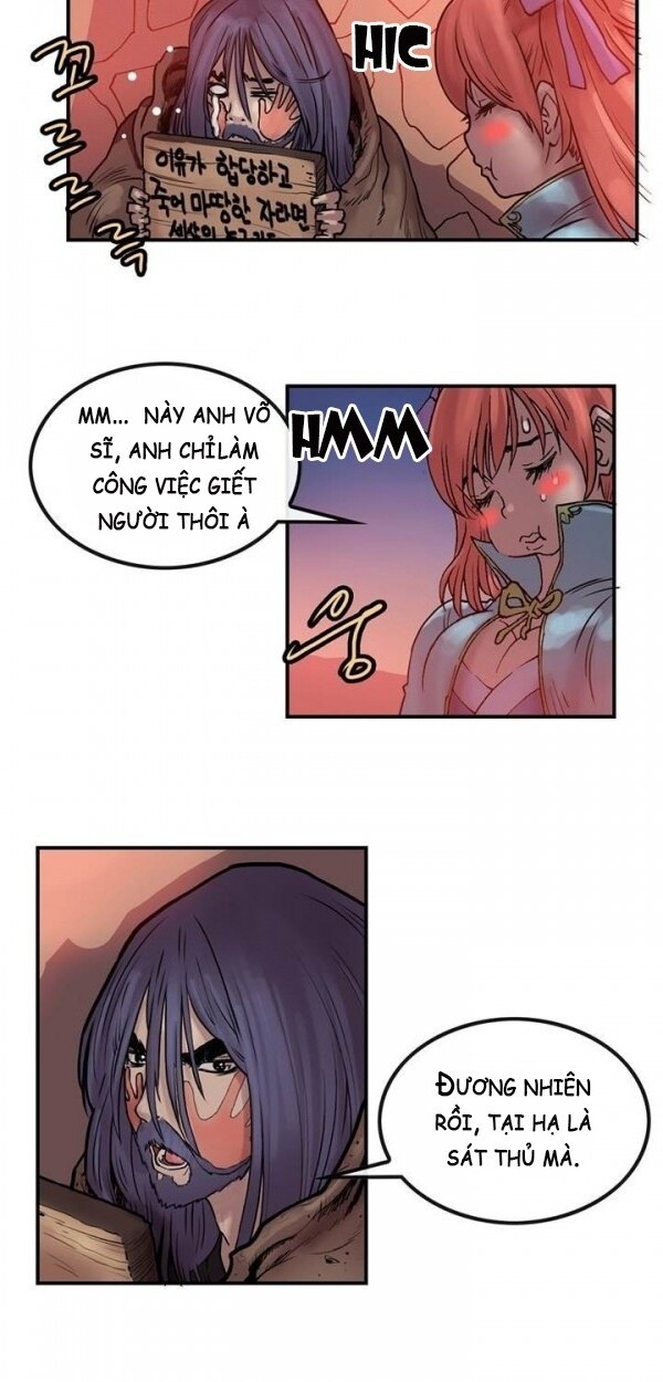 Bất Bại Quyền Ma Chapter 12 - 6