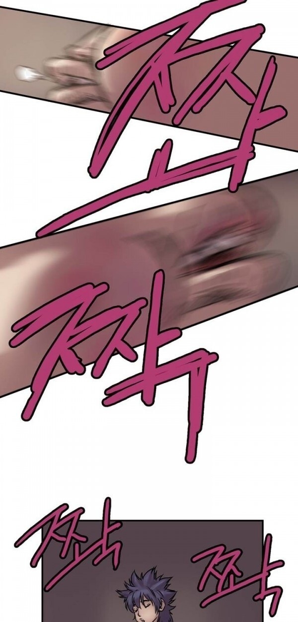 Bất Bại Quyền Ma Chapter 13 - 19