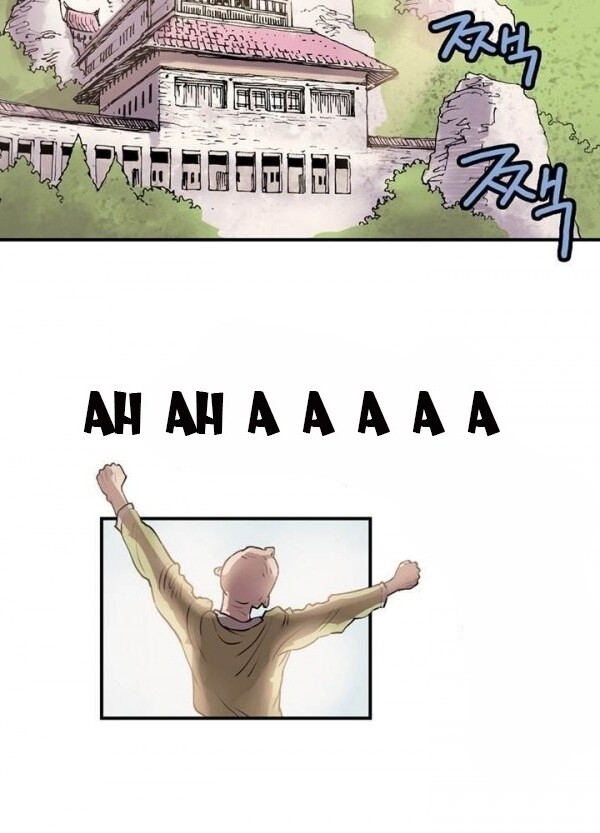 Bất Bại Quyền Ma Chapter 13 - 5