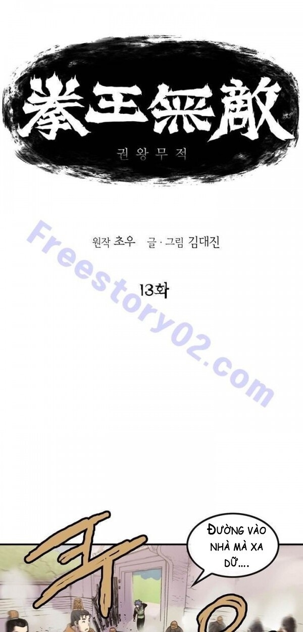 Bất Bại Quyền Ma Chapter 14 - 3