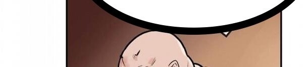 Bất Bại Quyền Ma Chapter 15 - 21