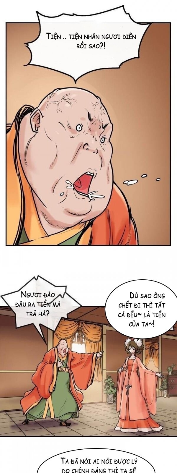 Bất Bại Quyền Ma Chapter 15 - 26