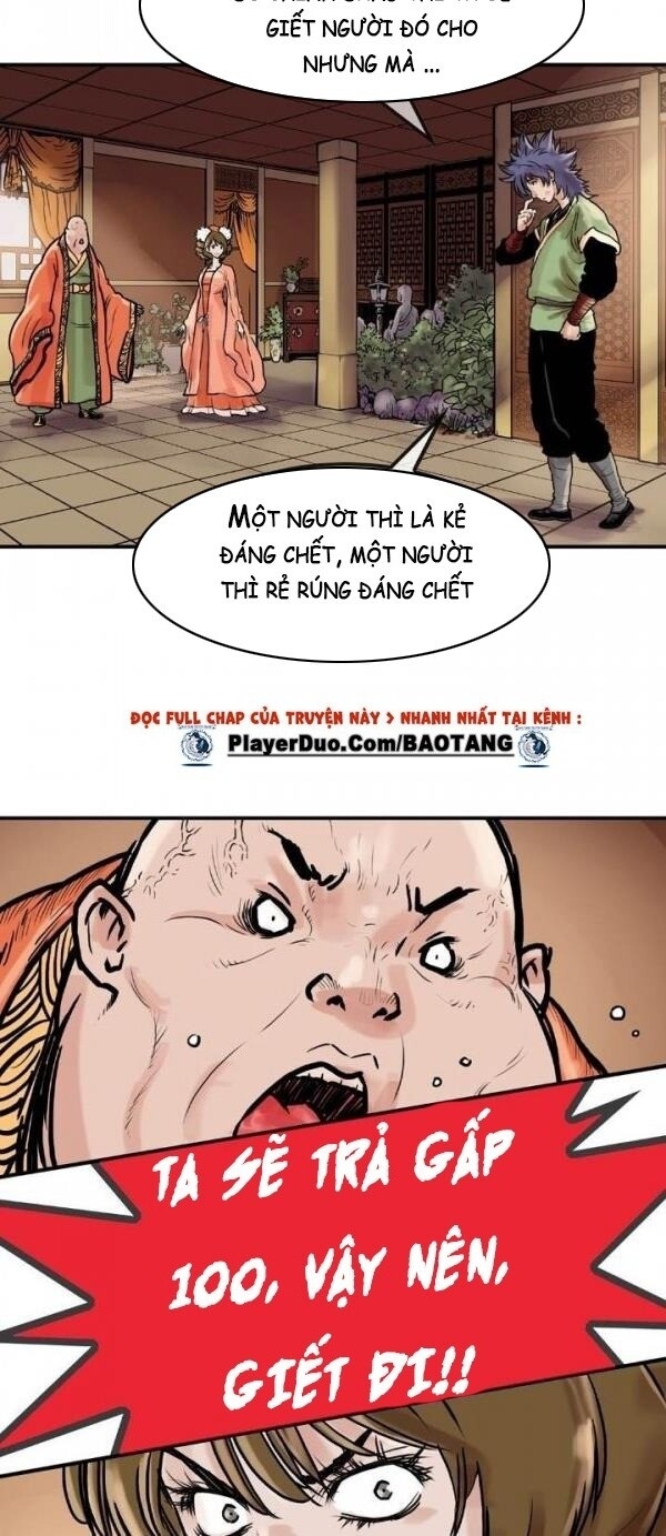 Bất Bại Quyền Ma Chapter 15 - 27