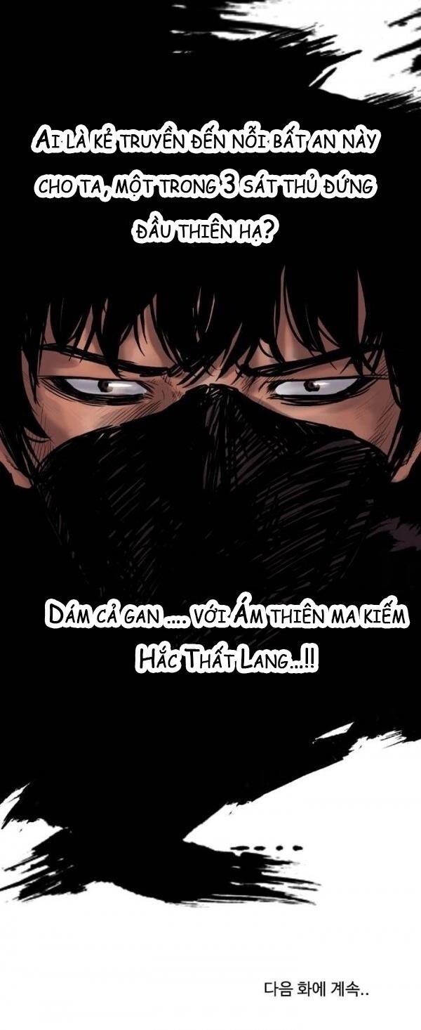 Bất Bại Quyền Ma Chapter 15 - 32