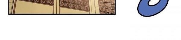 Bất Bại Quyền Ma Chapter 15 - 8