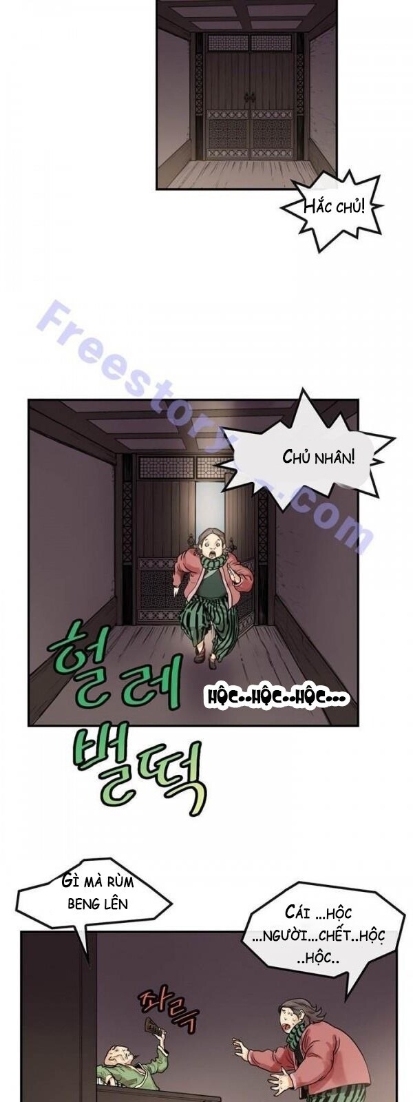 Bất Bại Quyền Ma Chapter 16 - 12