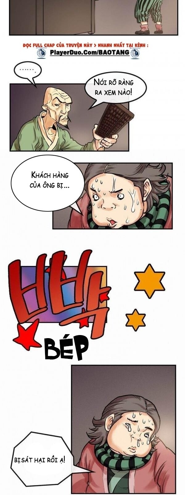 Bất Bại Quyền Ma Chapter 16 - 13