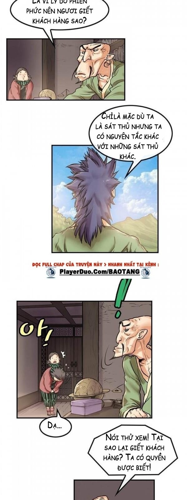 Bất Bại Quyền Ma Chapter 16 - 22