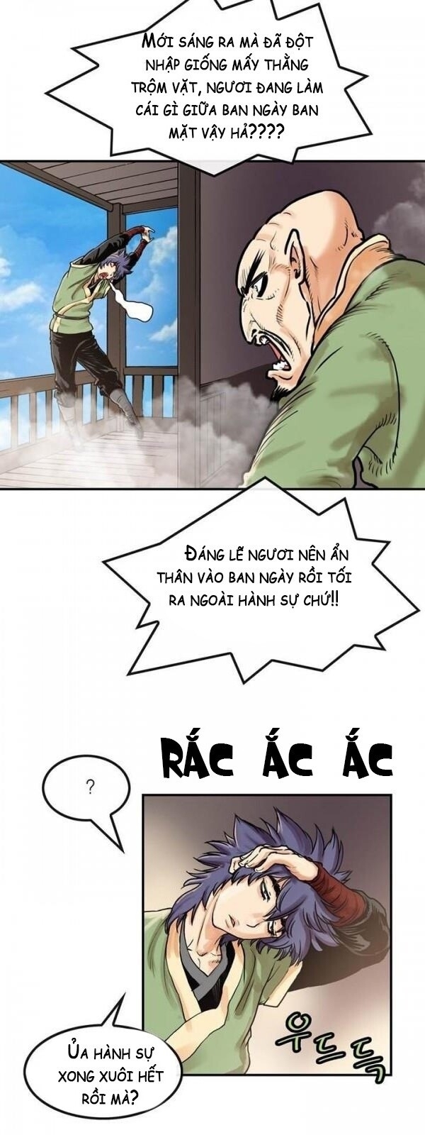 Bất Bại Quyền Ma Chapter 16 - 6