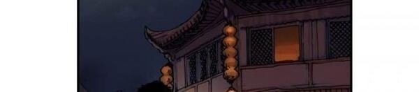 Bất Bại Quyền Ma Chapter 17 - 14