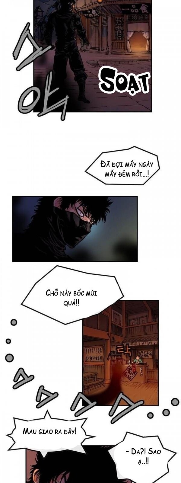 Bất Bại Quyền Ma Chapter 17 - 15