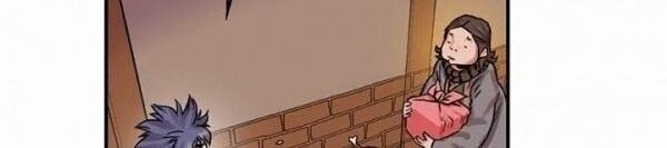 Bất Bại Quyền Ma Chapter 17 - 20