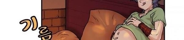 Bất Bại Quyền Ma Chapter 17 - 29