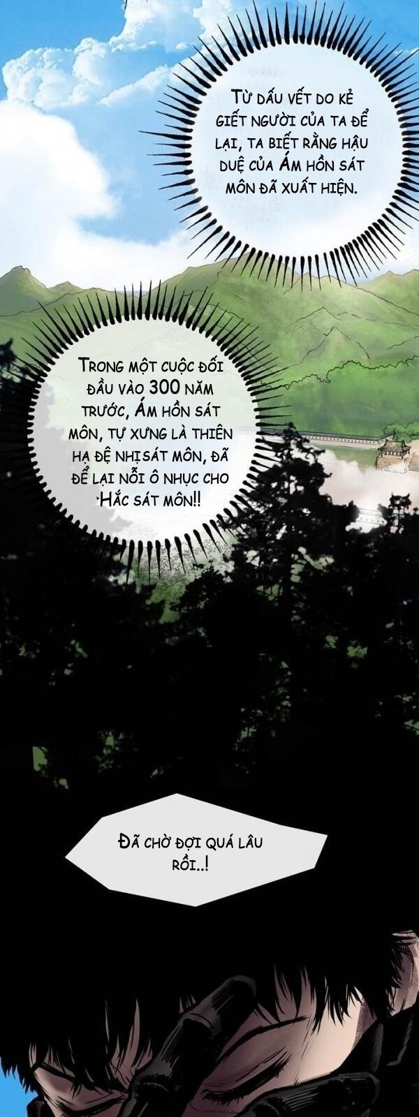 Bất Bại Quyền Ma Chapter 17 - 4