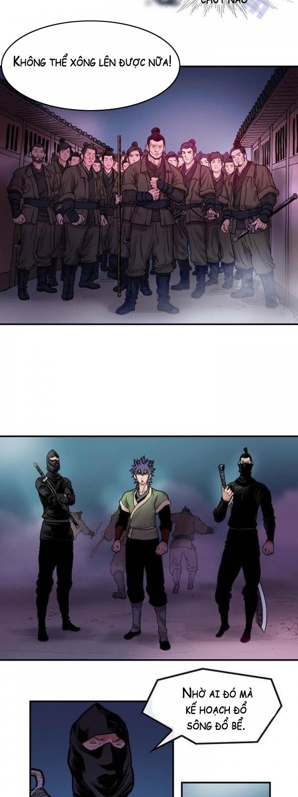 Bất Bại Quyền Ma Chapter 18 - 16