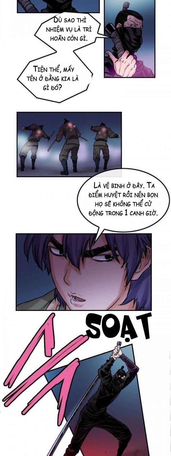 Bất Bại Quyền Ma Chapter 18 - 17