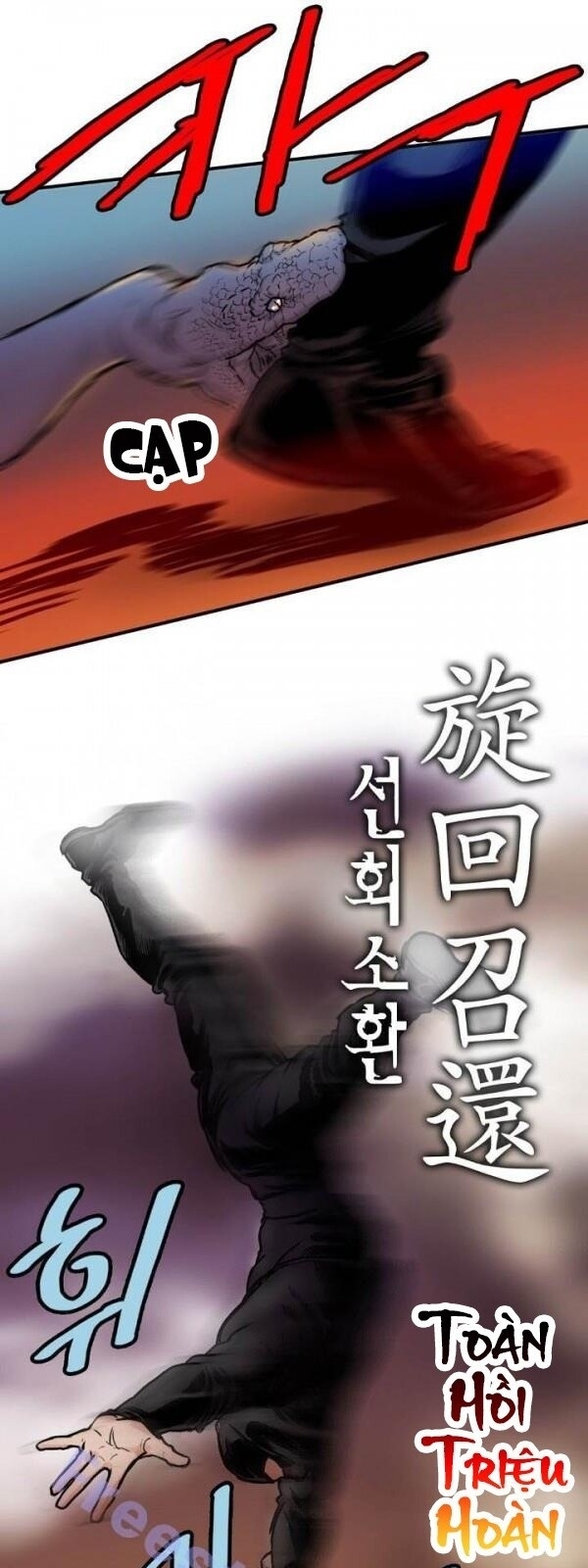 Bất Bại Quyền Ma Chapter 18 - 30