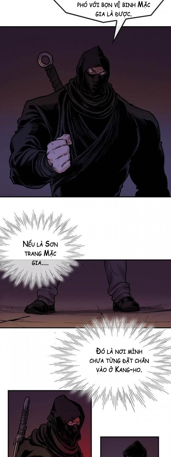 Bất Bại Quyền Ma Chapter 18 - 5