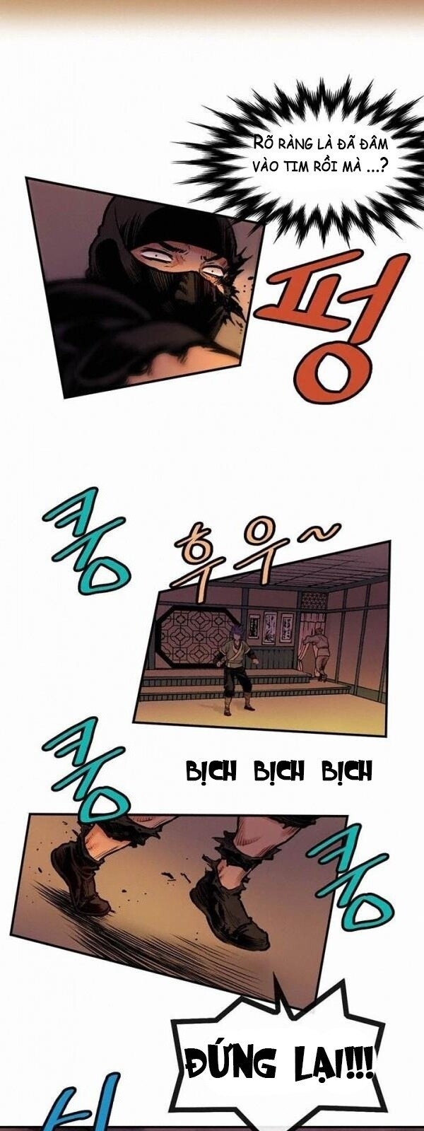 Bất Bại Quyền Ma Chapter 19 - 17