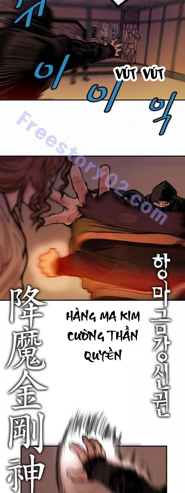 Bất Bại Quyền Ma Chapter 19 - 18