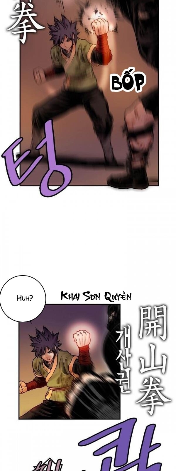 Bất Bại Quyền Ma Chapter 19 - 19