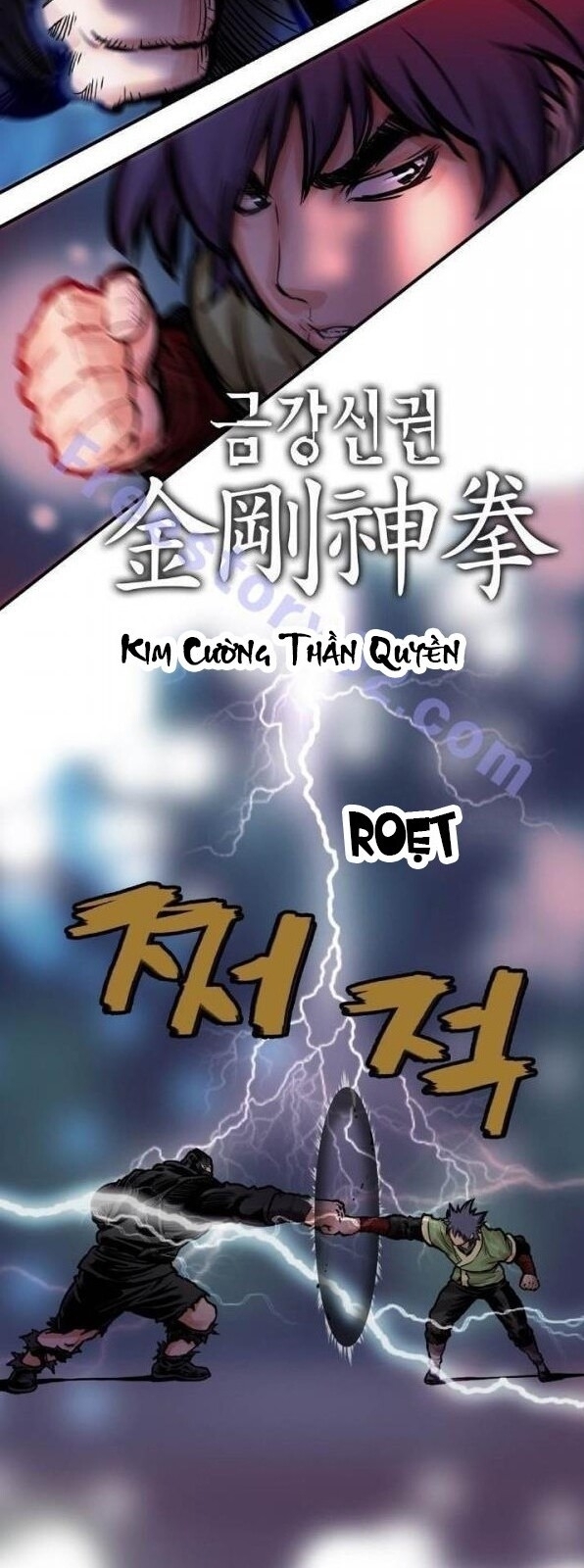 Bất Bại Quyền Ma Chapter 19 - 26