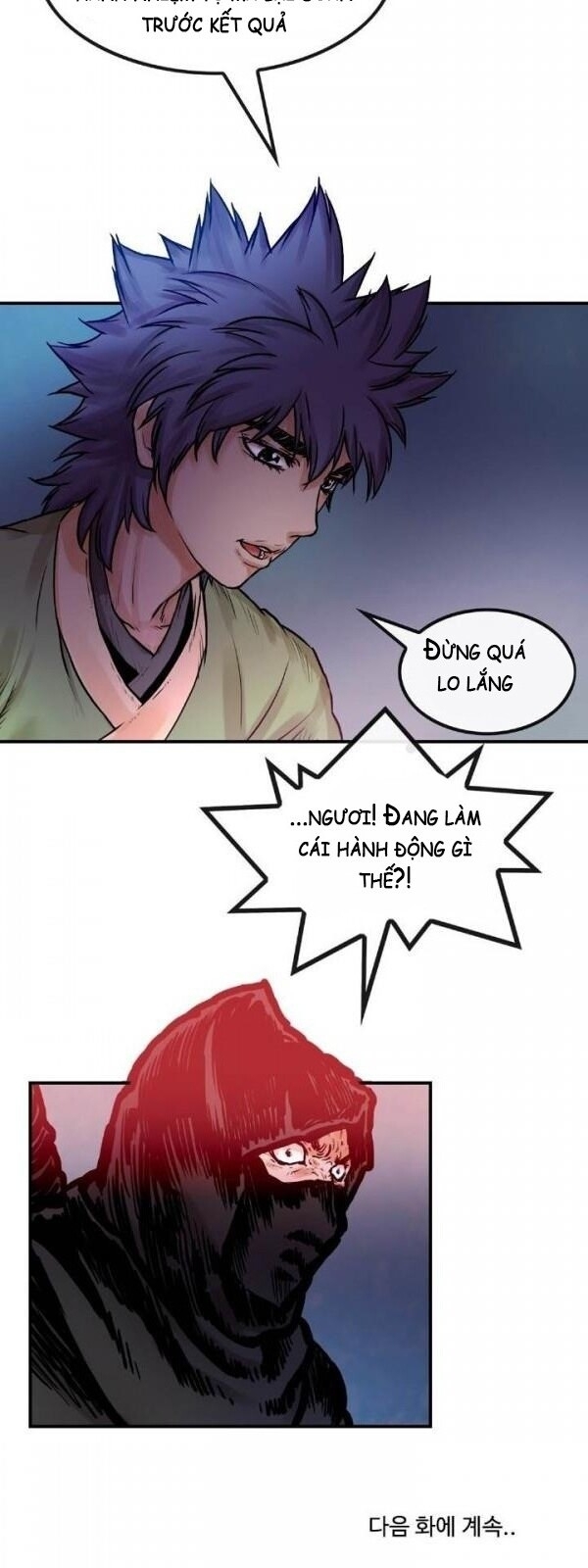 Bất Bại Quyền Ma Chapter 19 - 36