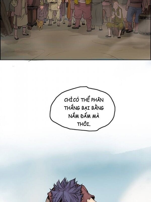 Bất Bại Quyền Ma Chapter 2 - 14