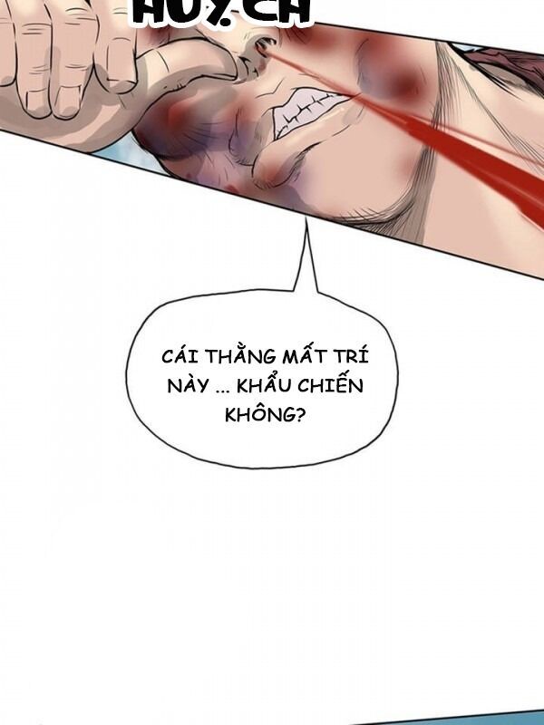Bất Bại Quyền Ma Chapter 2 - 16