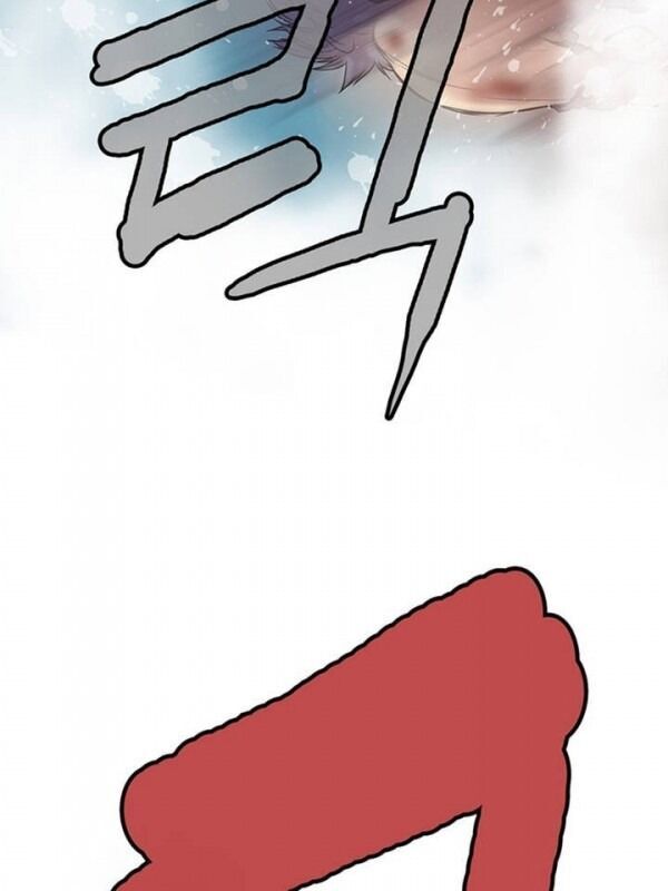 Bất Bại Quyền Ma Chapter 2 - 27