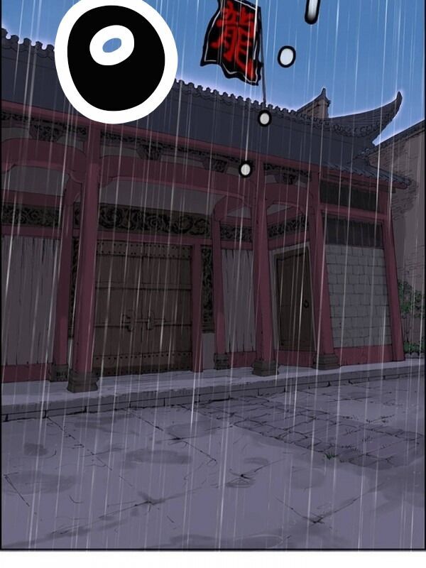 Bất Bại Quyền Ma Chapter 2 - 41