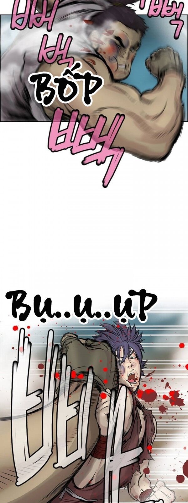 Bất Bại Quyền Ma Chapter 2 - 7