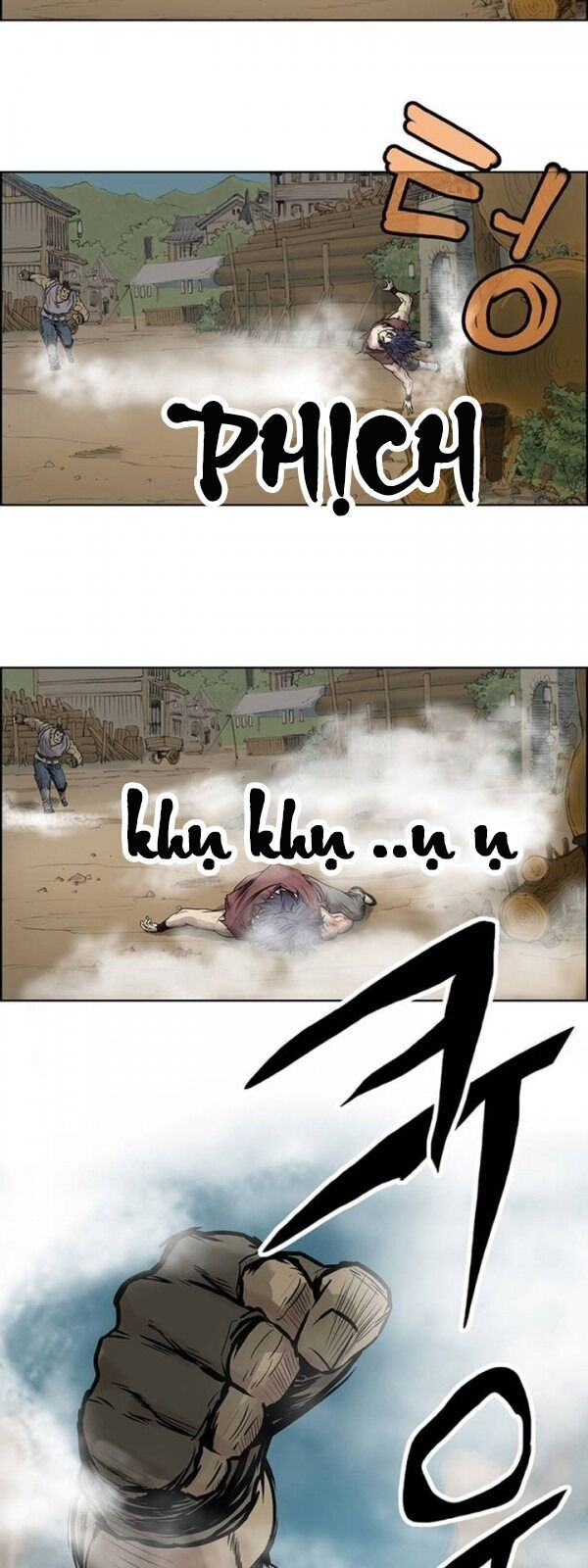 Bất Bại Quyền Ma Chapter 2 - 9