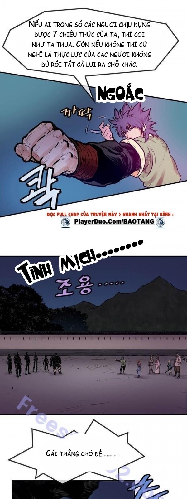 Bất Bại Quyền Ma Chapter 20 - 15