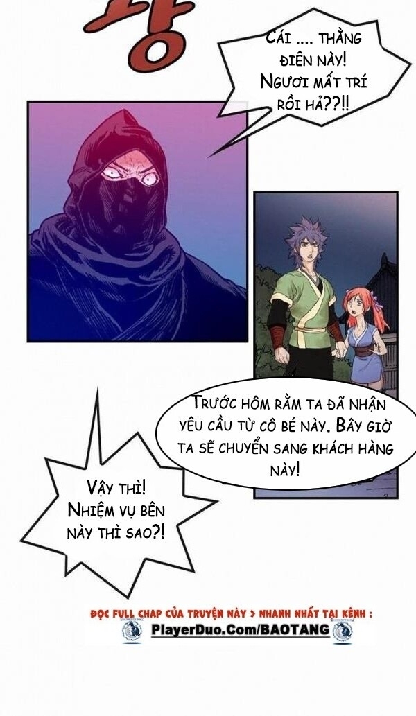 Bất Bại Quyền Ma Chapter 20 - 6