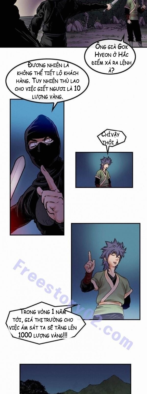 Bất Bại Quyền Ma Chapter 20 - 10