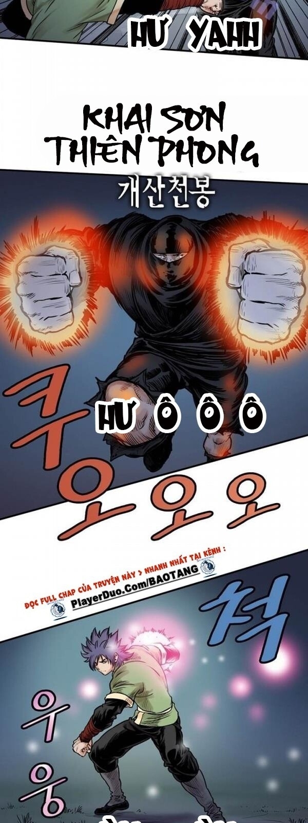 Bất Bại Quyền Ma Chapter 21 - 16