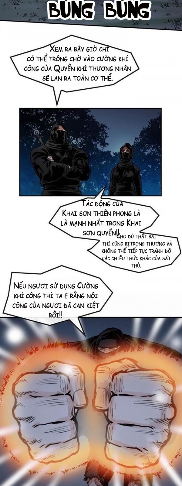 Bất Bại Quyền Ma Chapter 21 - 17