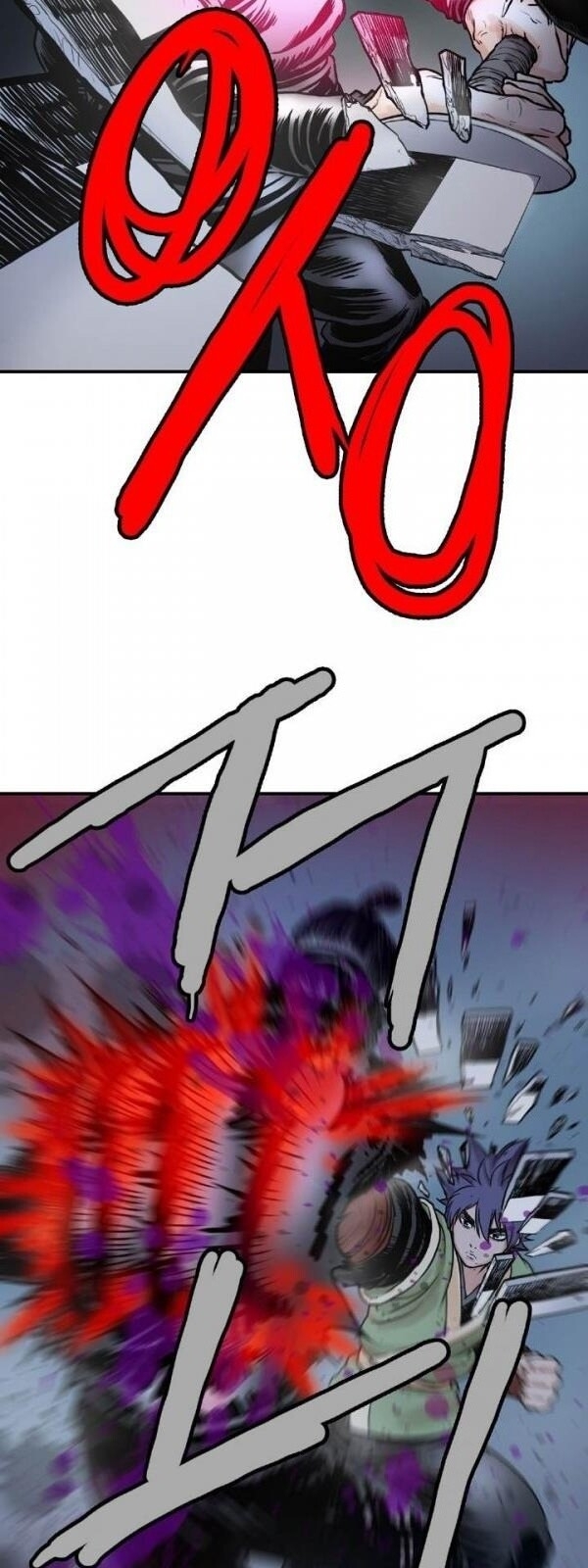 Bất Bại Quyền Ma Chapter 21 - 33